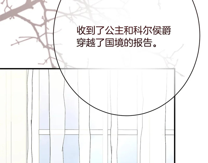 第453页
