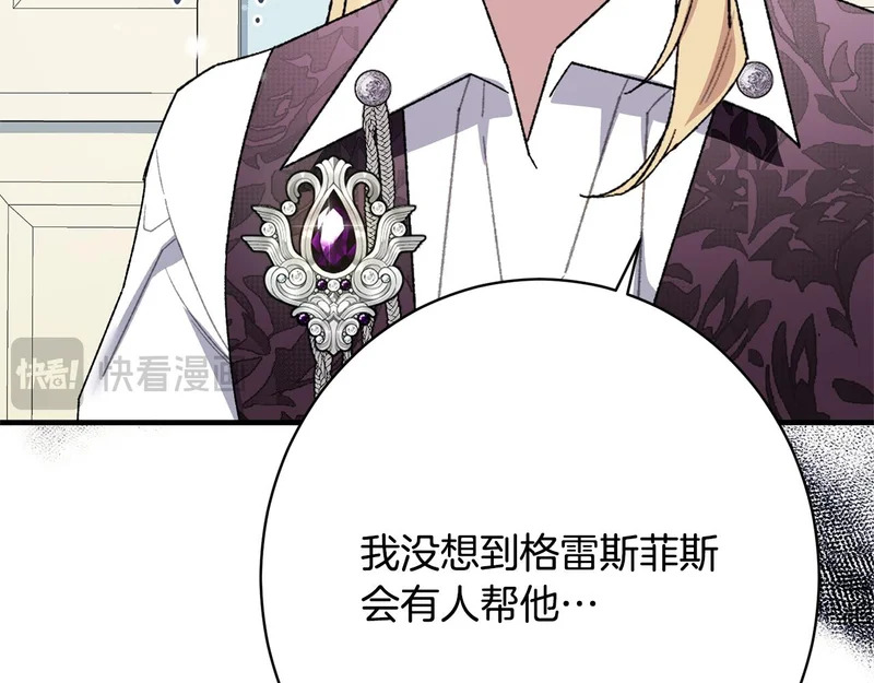 第504页