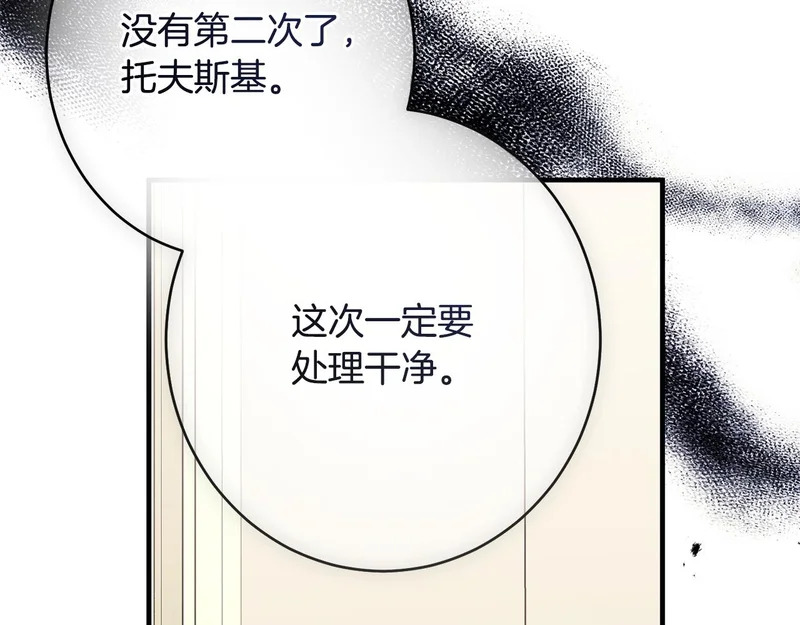 第510页