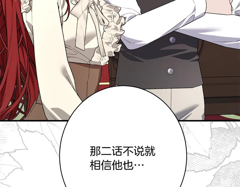 第411页