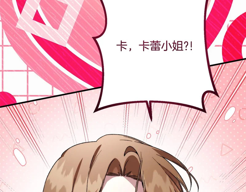 第300页