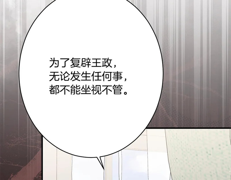 第474页