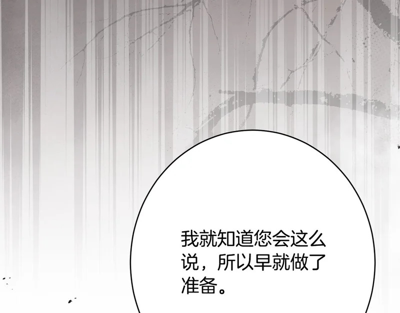 第483页