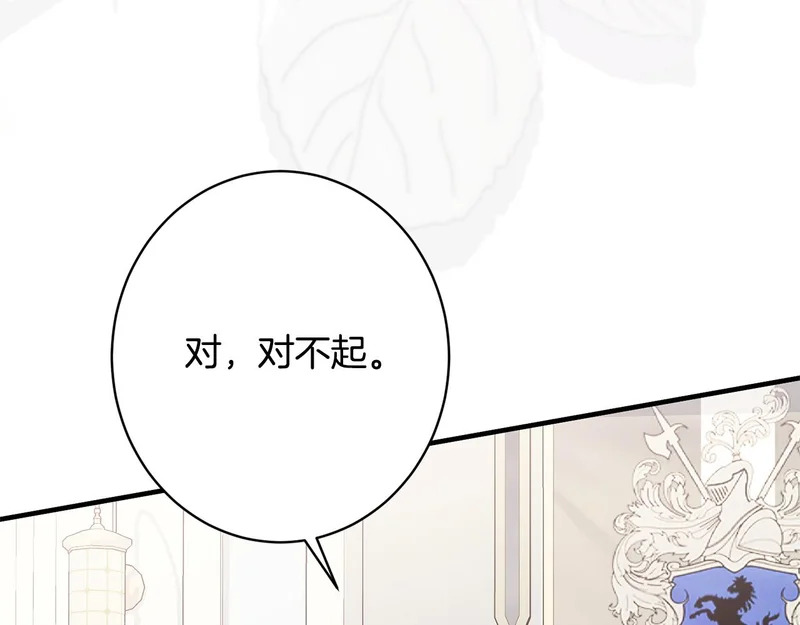 第498页