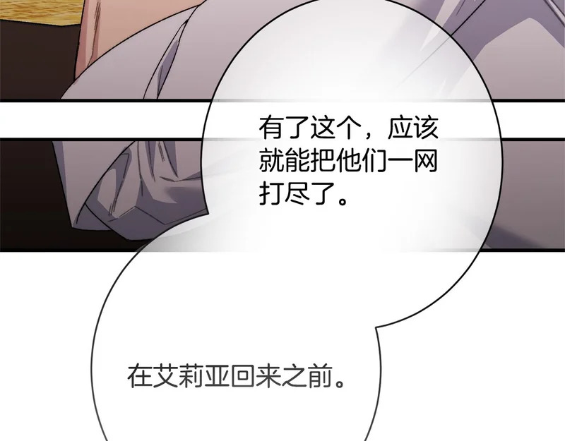 第444页
