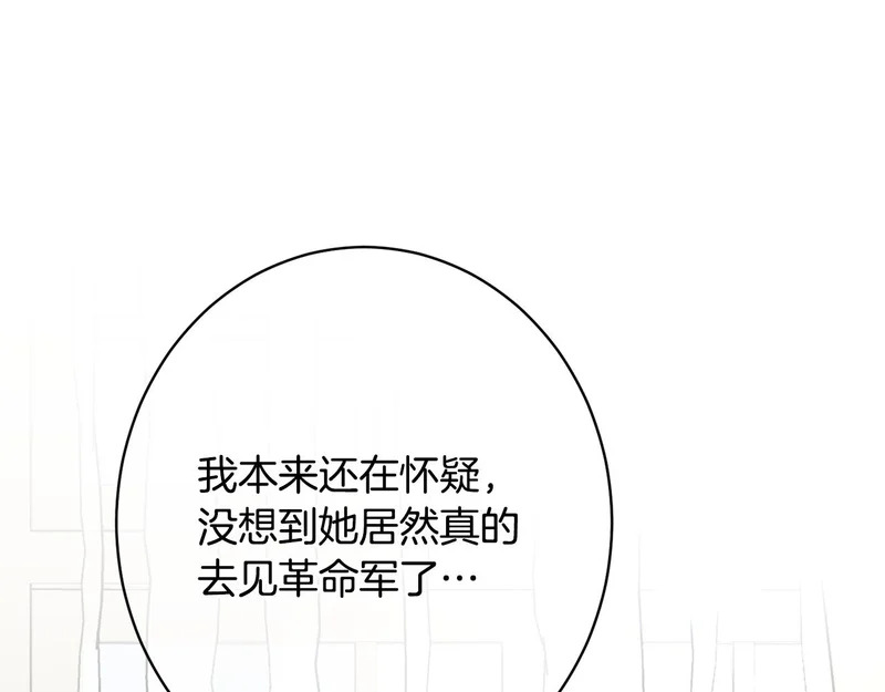 第459页