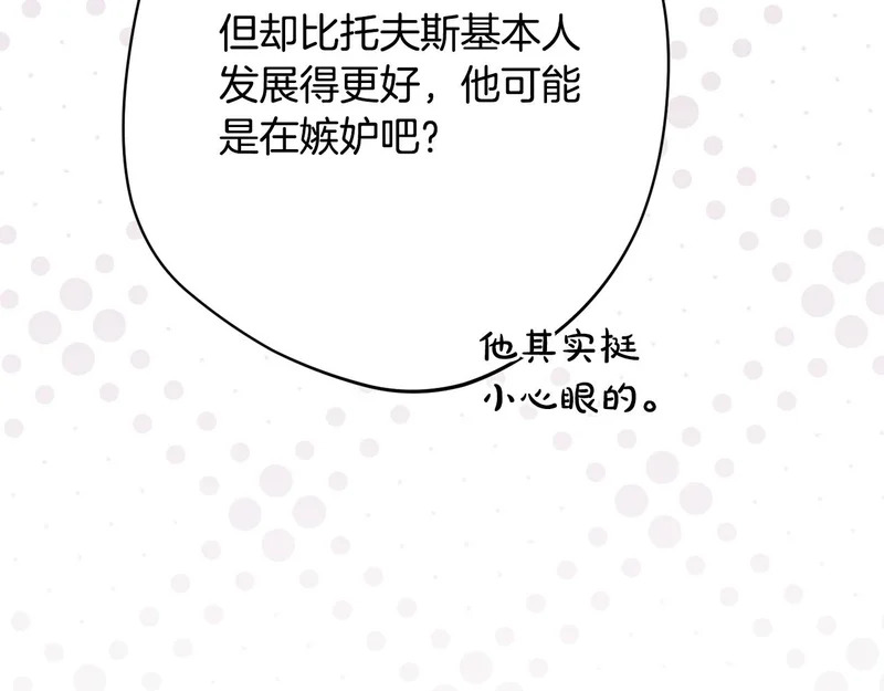 第432页