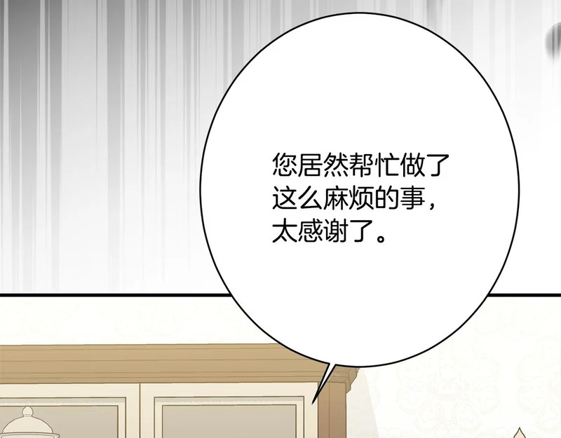 第336页