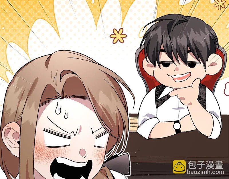 第351页