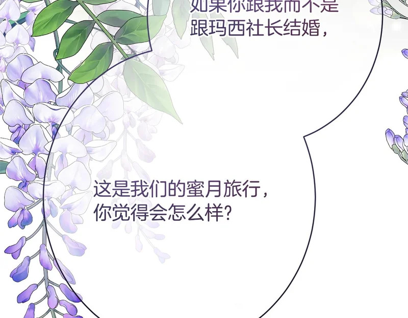 第606页