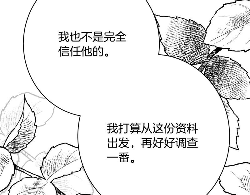 第417页