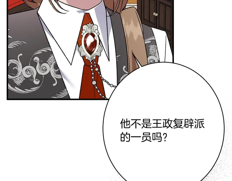 第390页