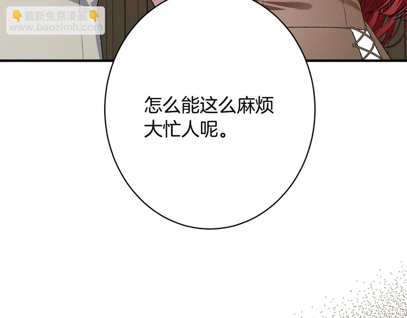 第318页