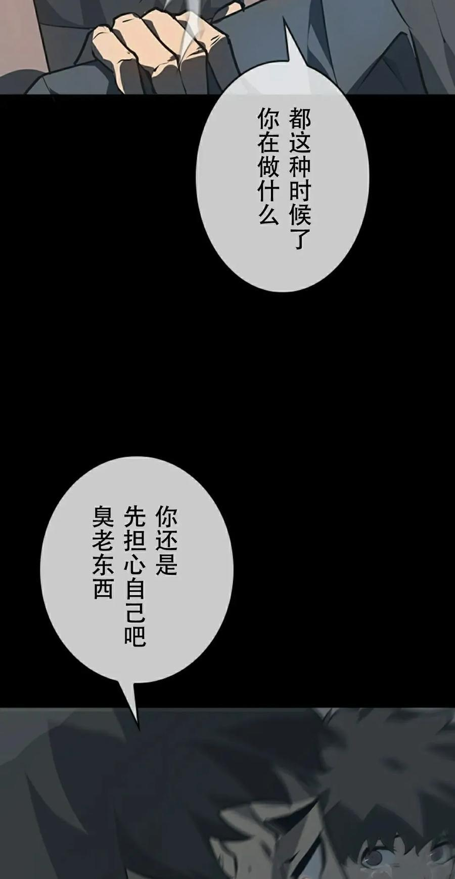 第273页