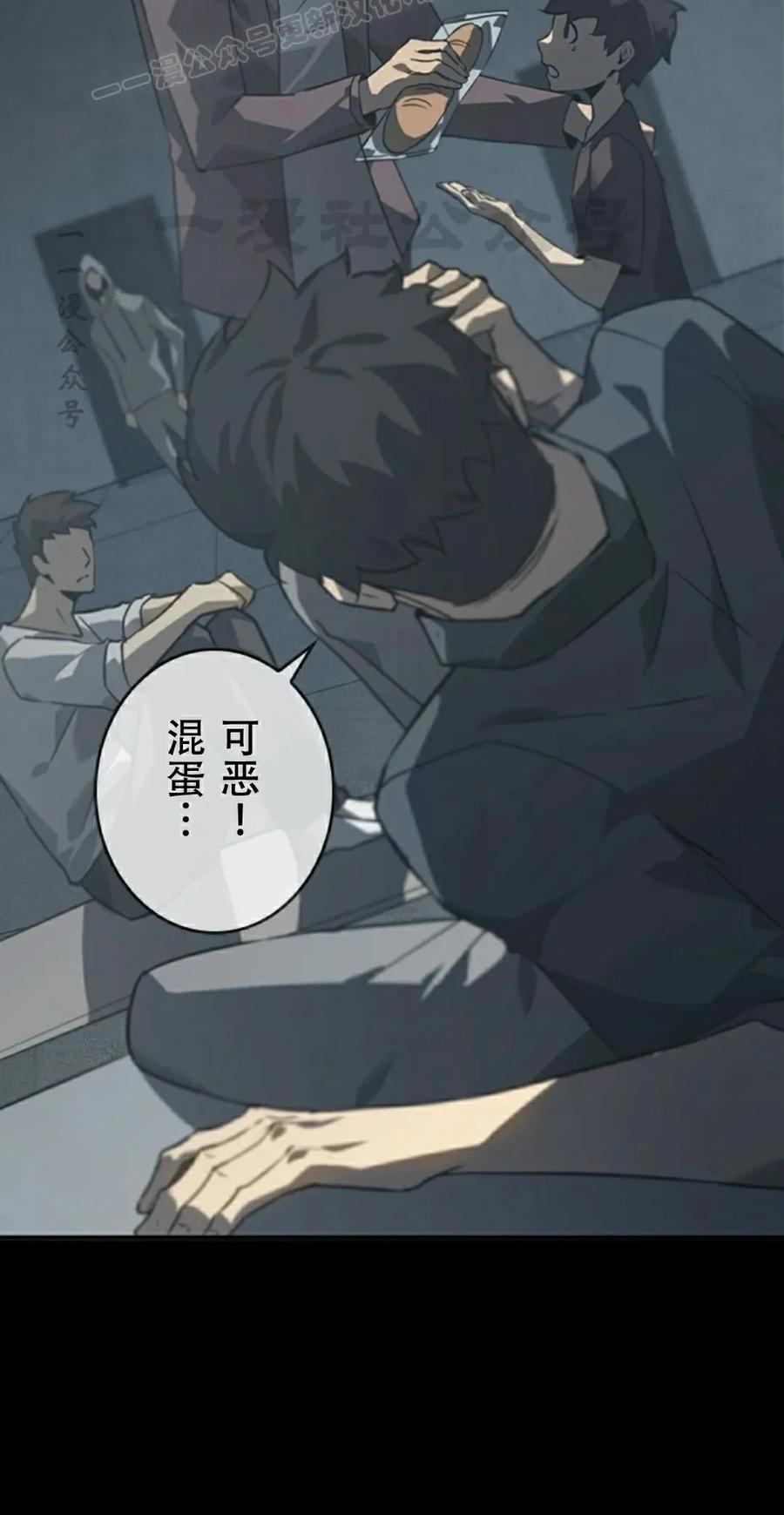 第297页
