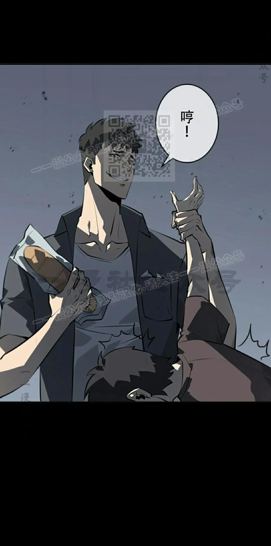 第255页