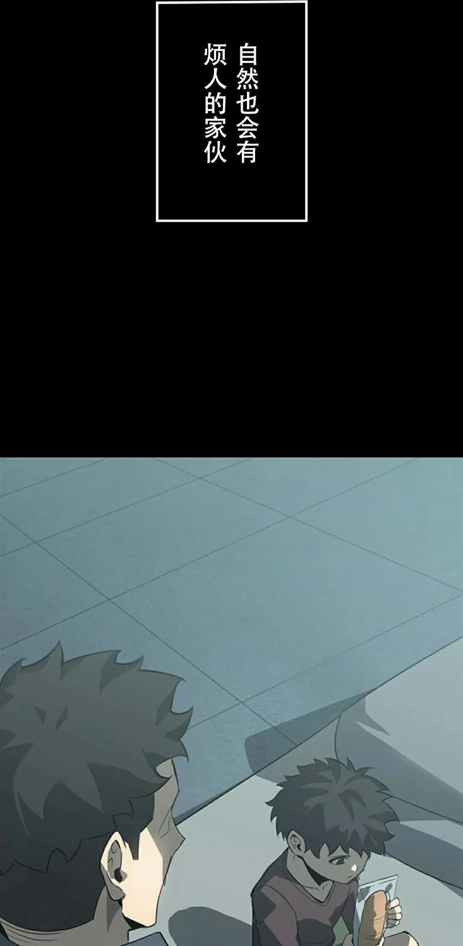 第231页