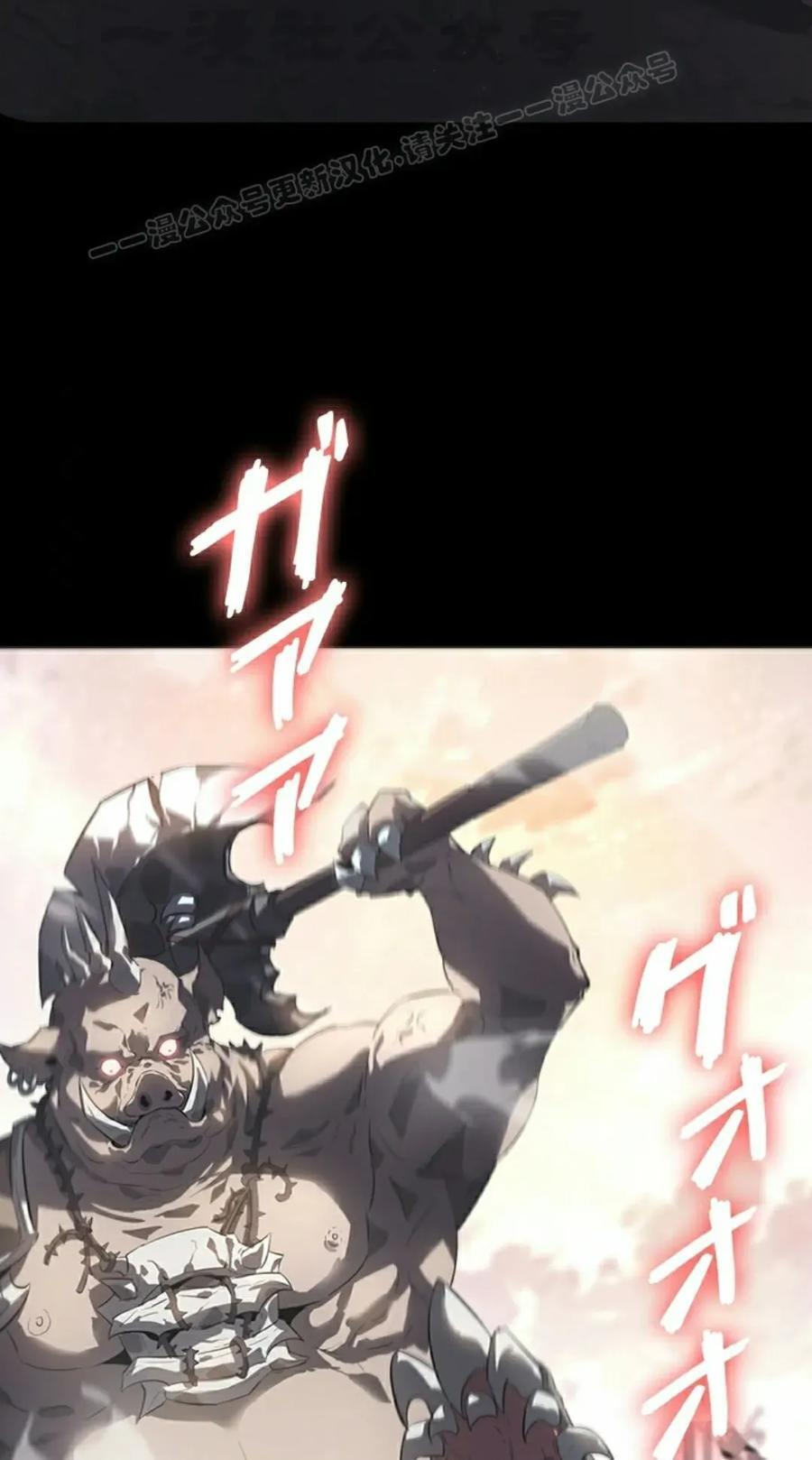 第219页