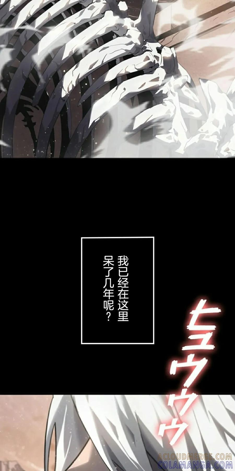 第192页