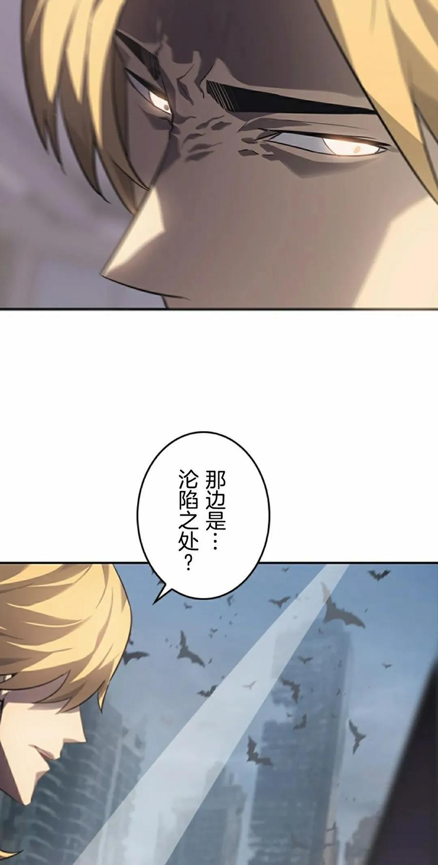第192页