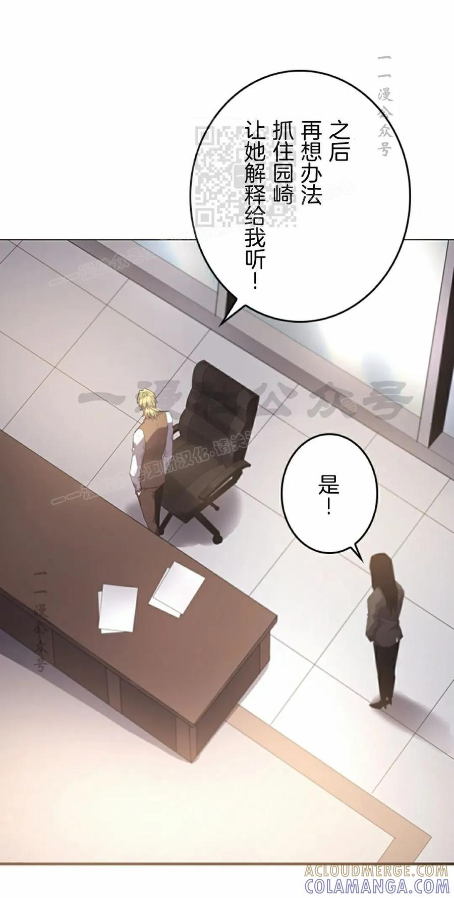 第180页