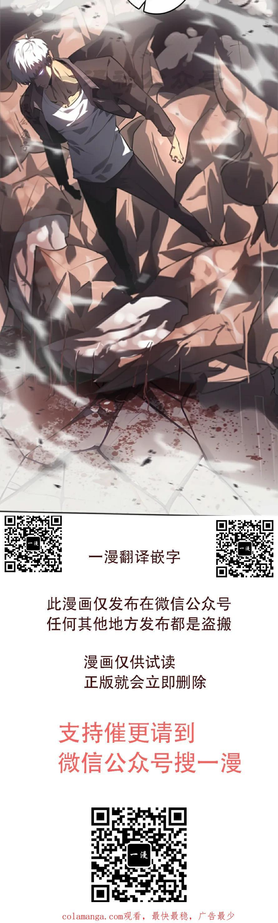 第297页