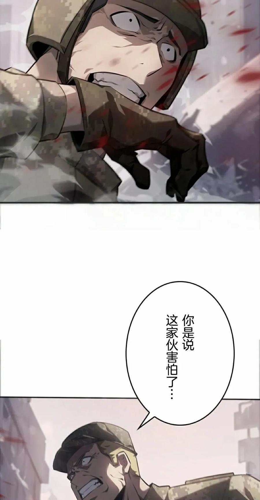 第291页