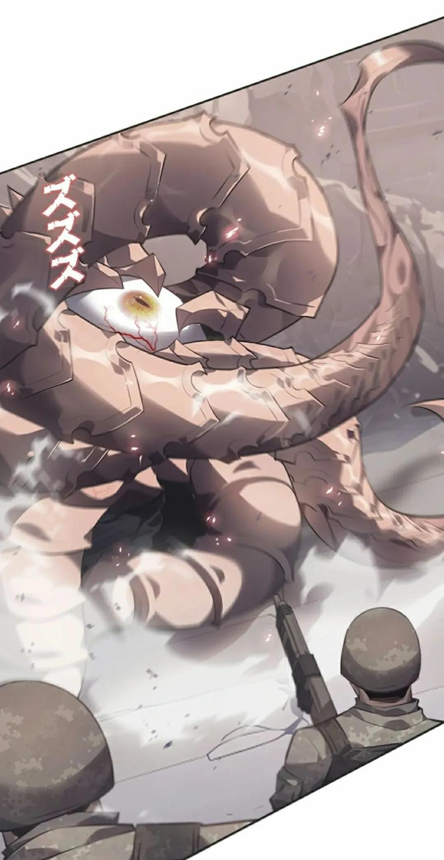 第243页