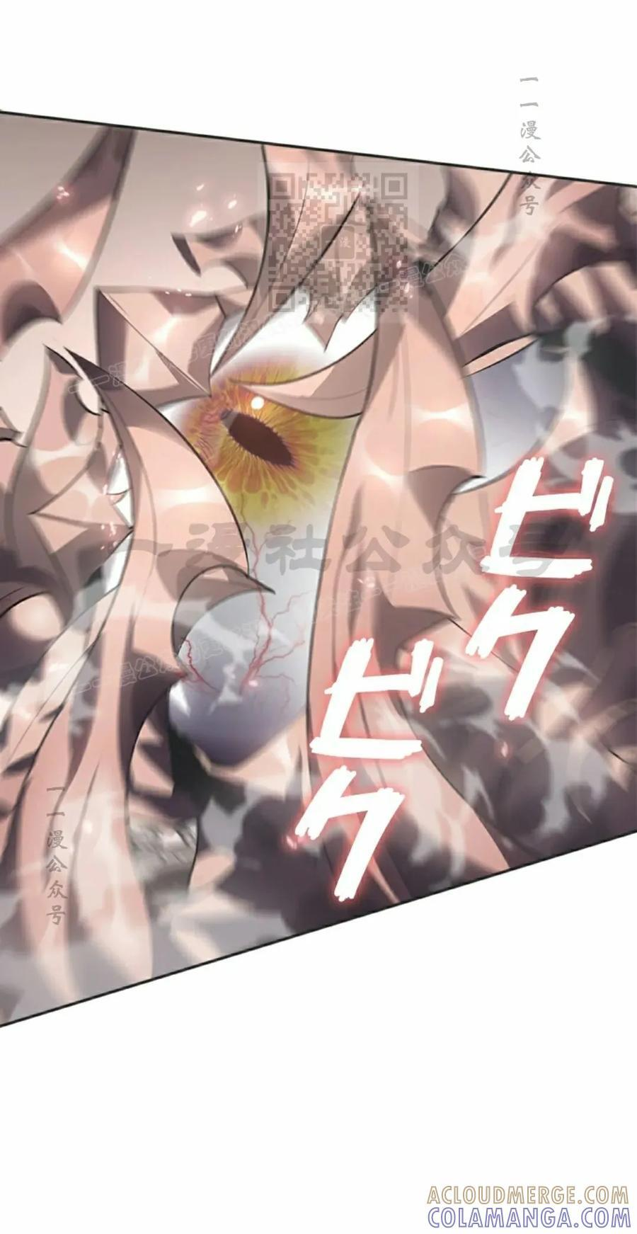 第240页