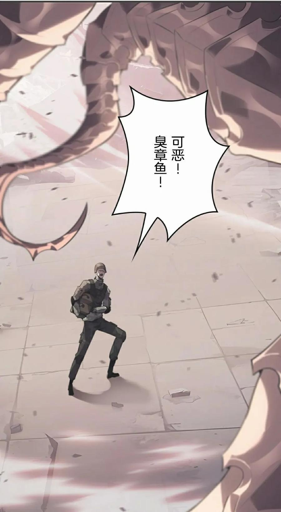 第201页