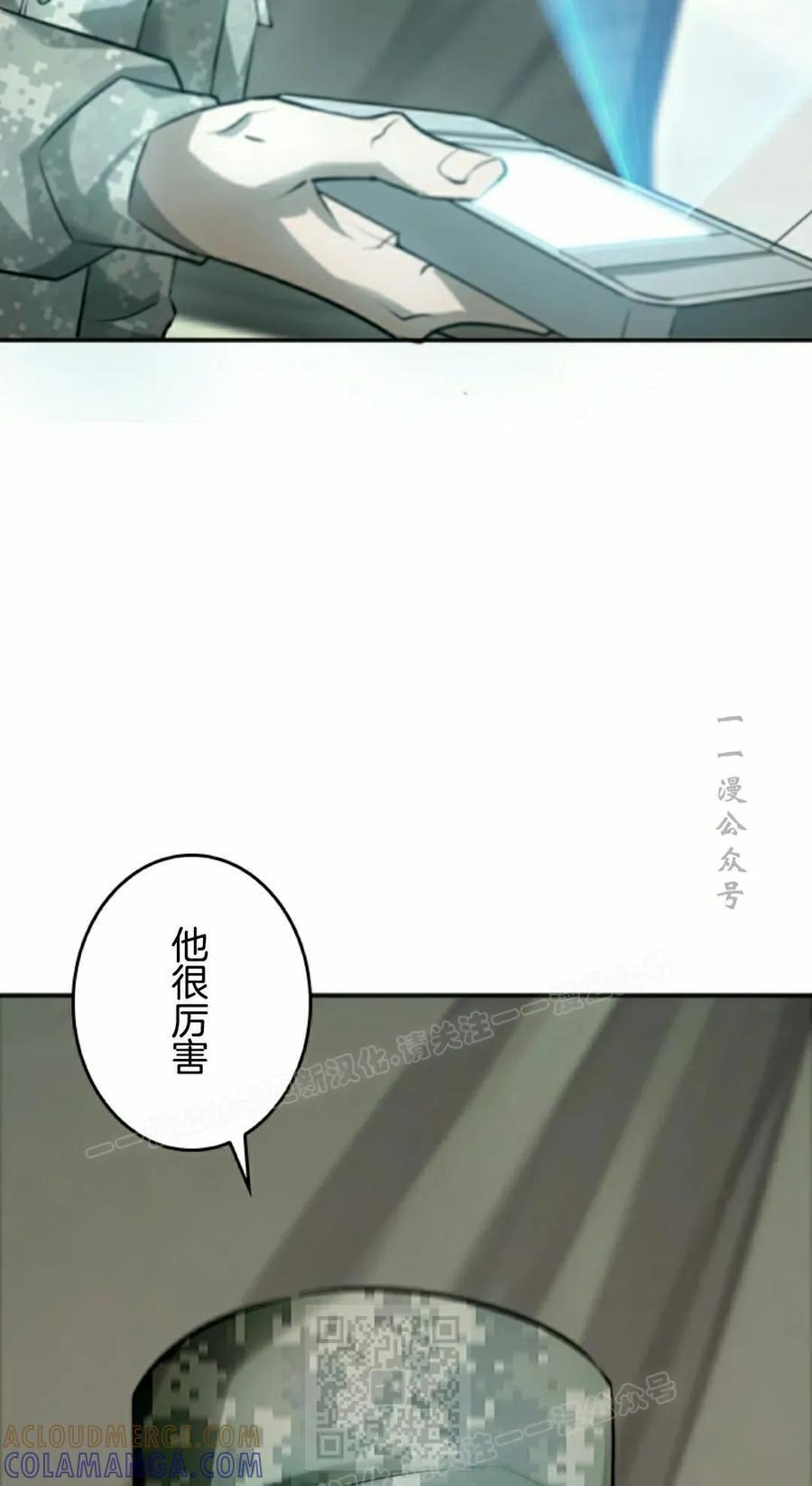 第234页