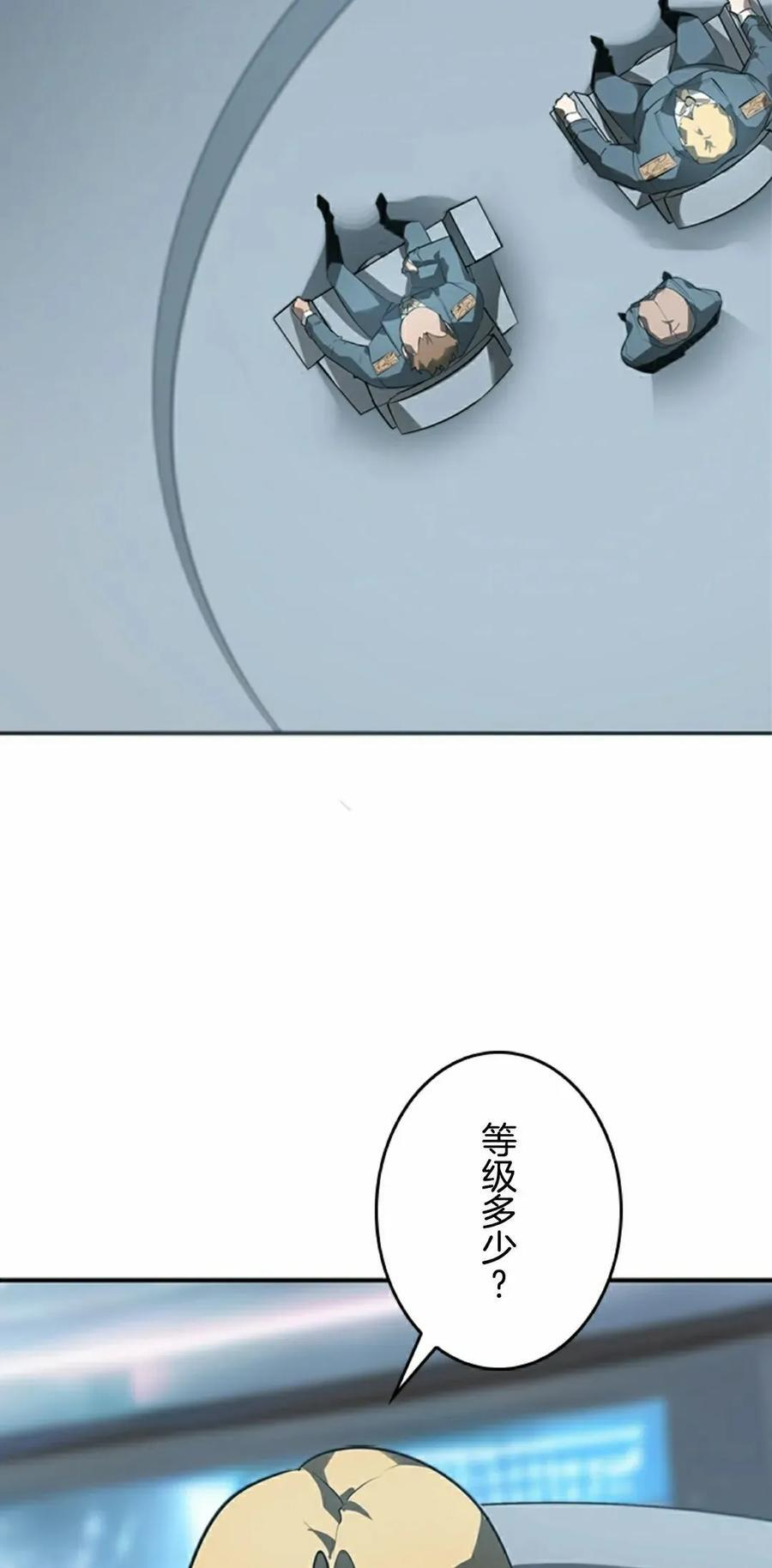第243页