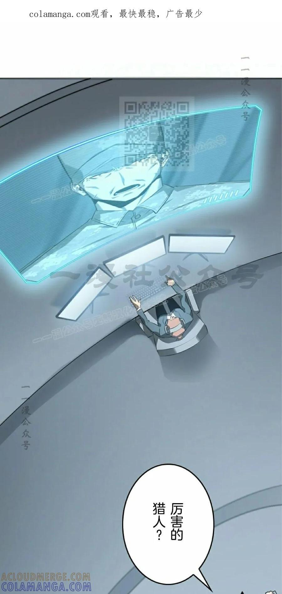 第240页
