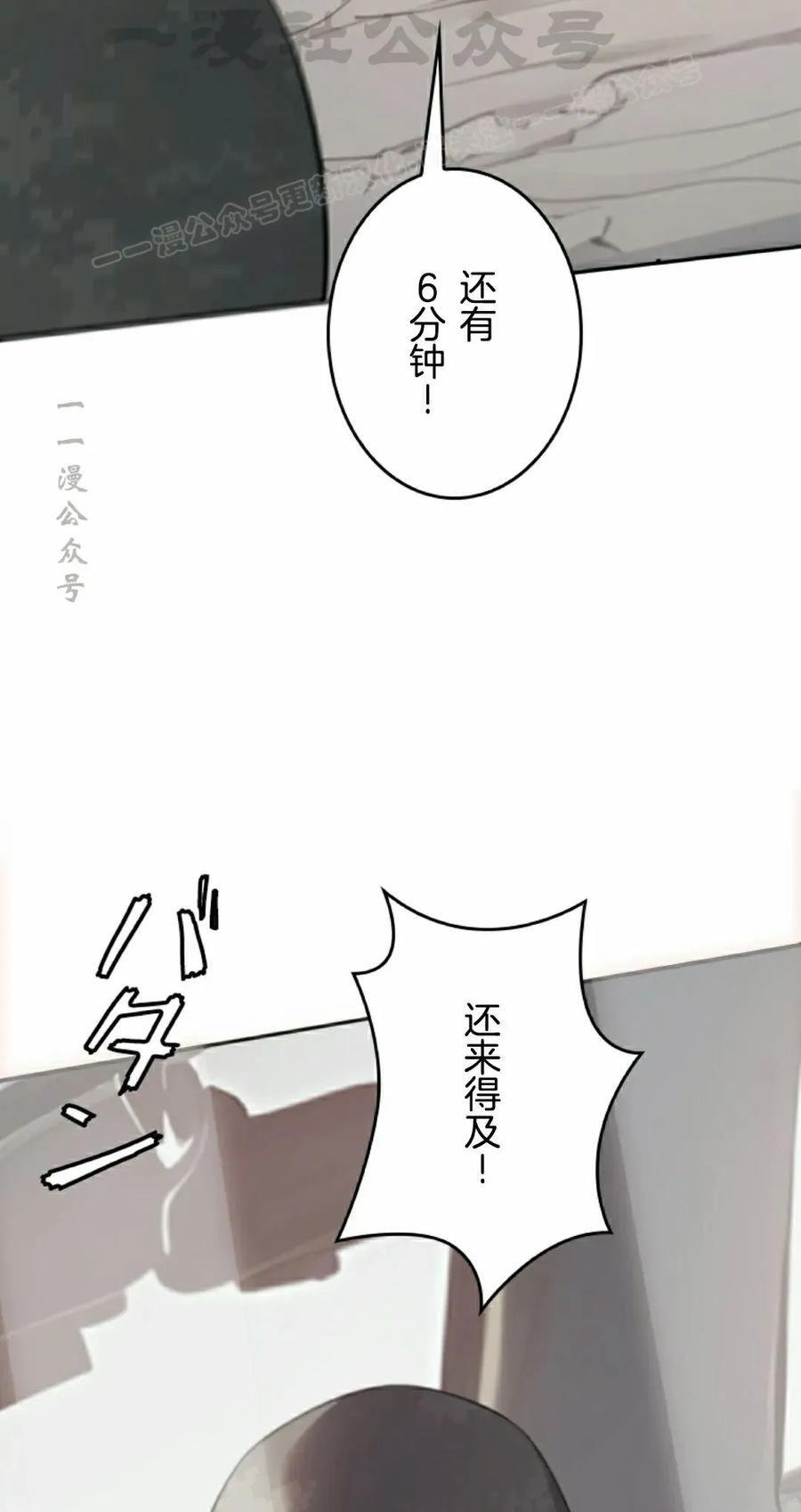 第249页