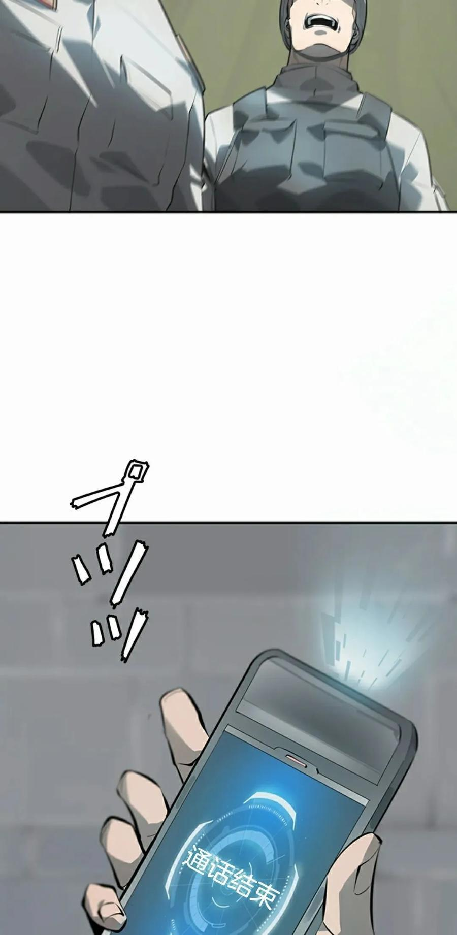 第201页