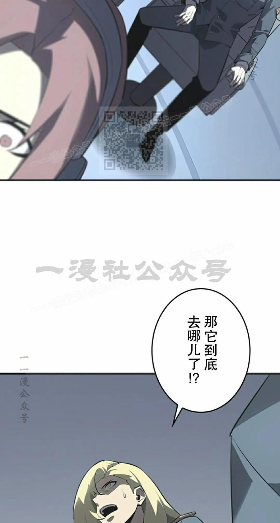 第255页