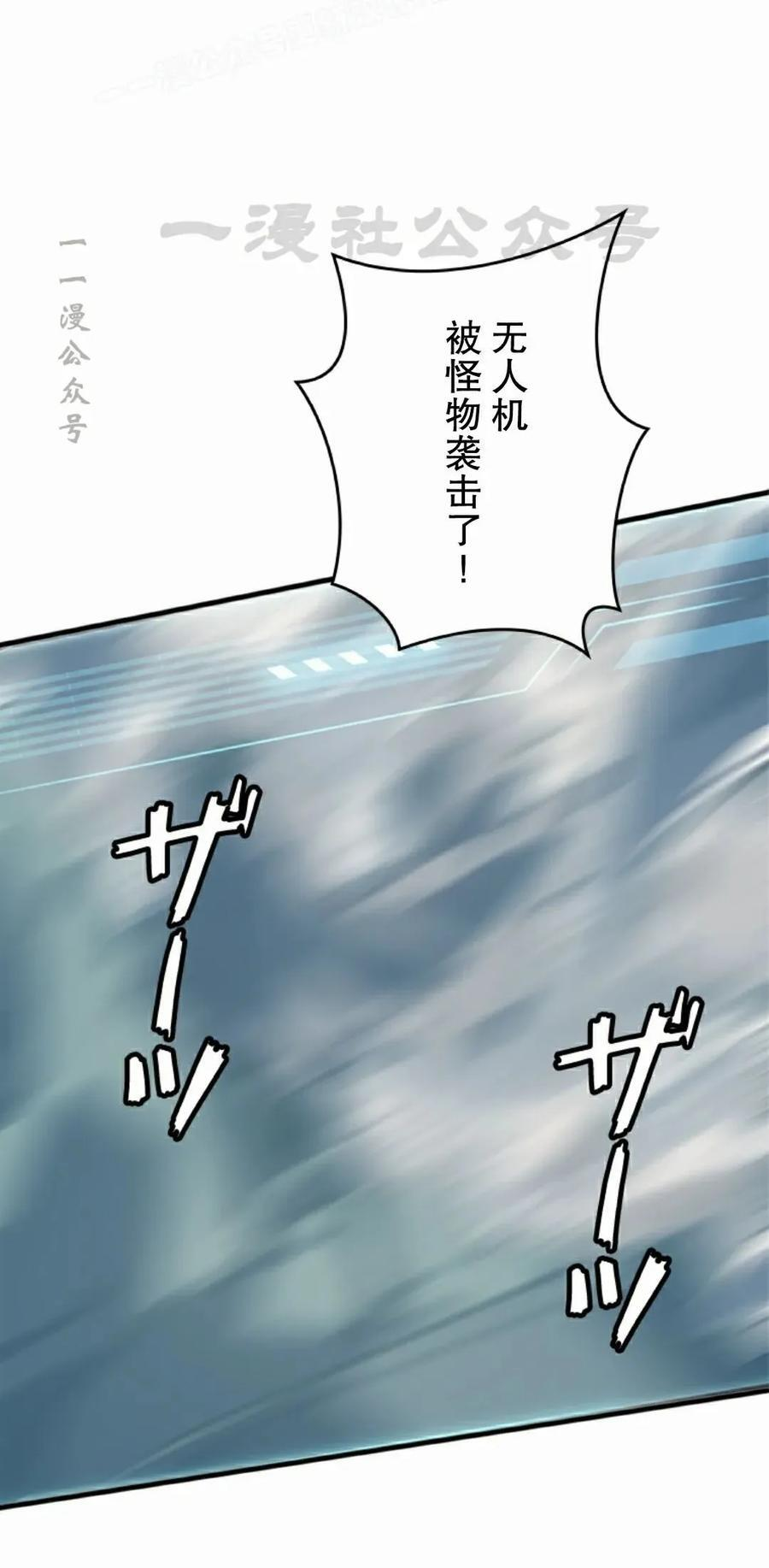 第207页