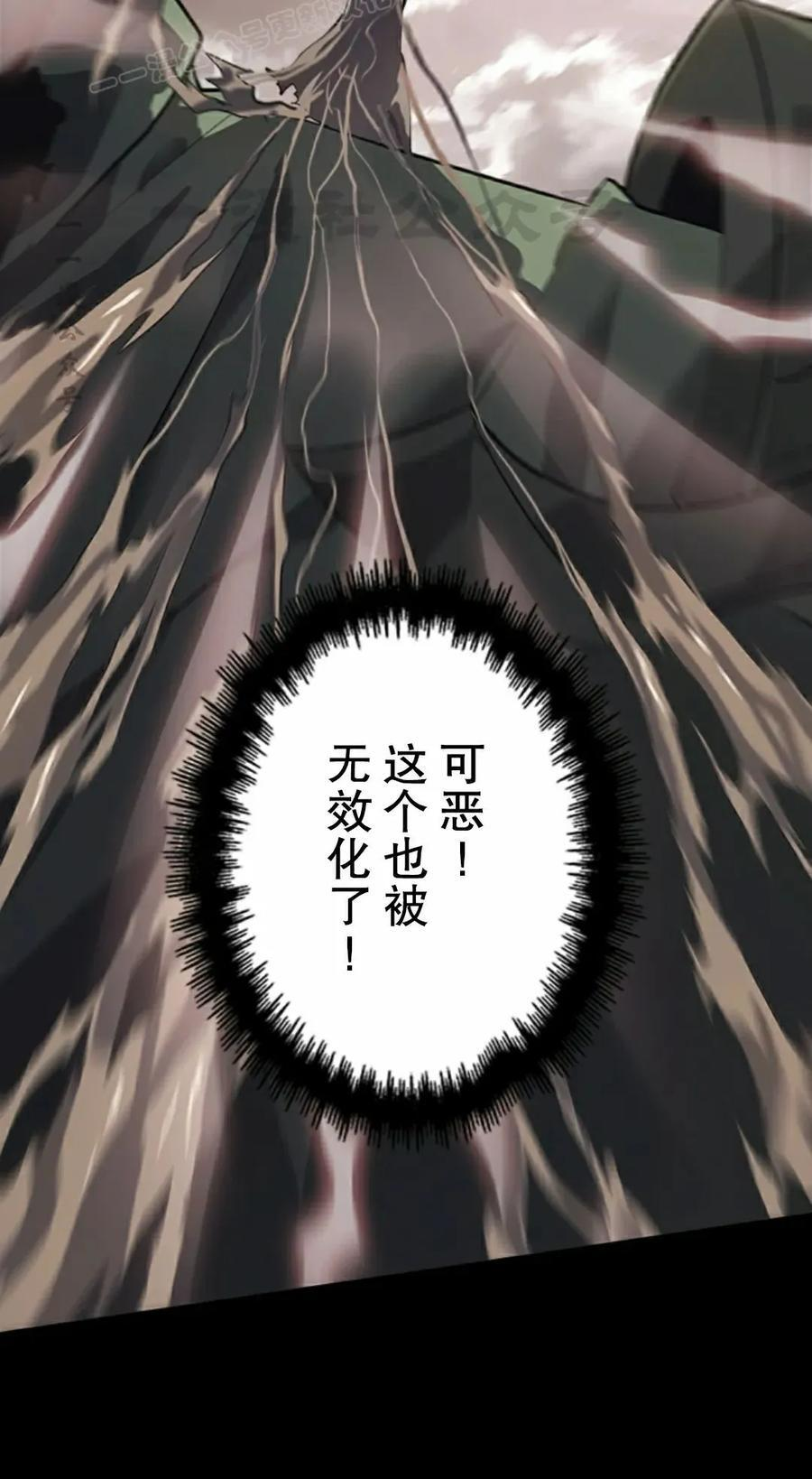 第357页