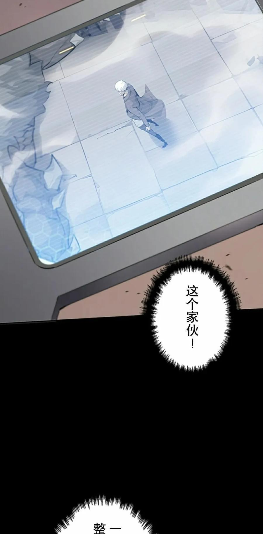 第231页