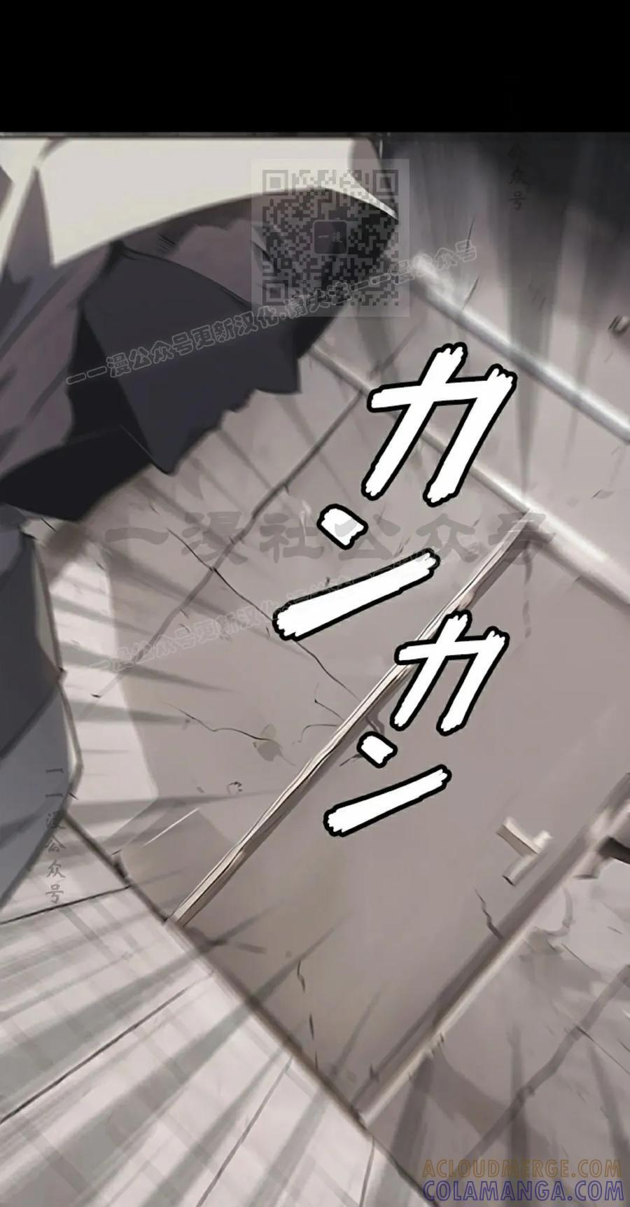 第240页