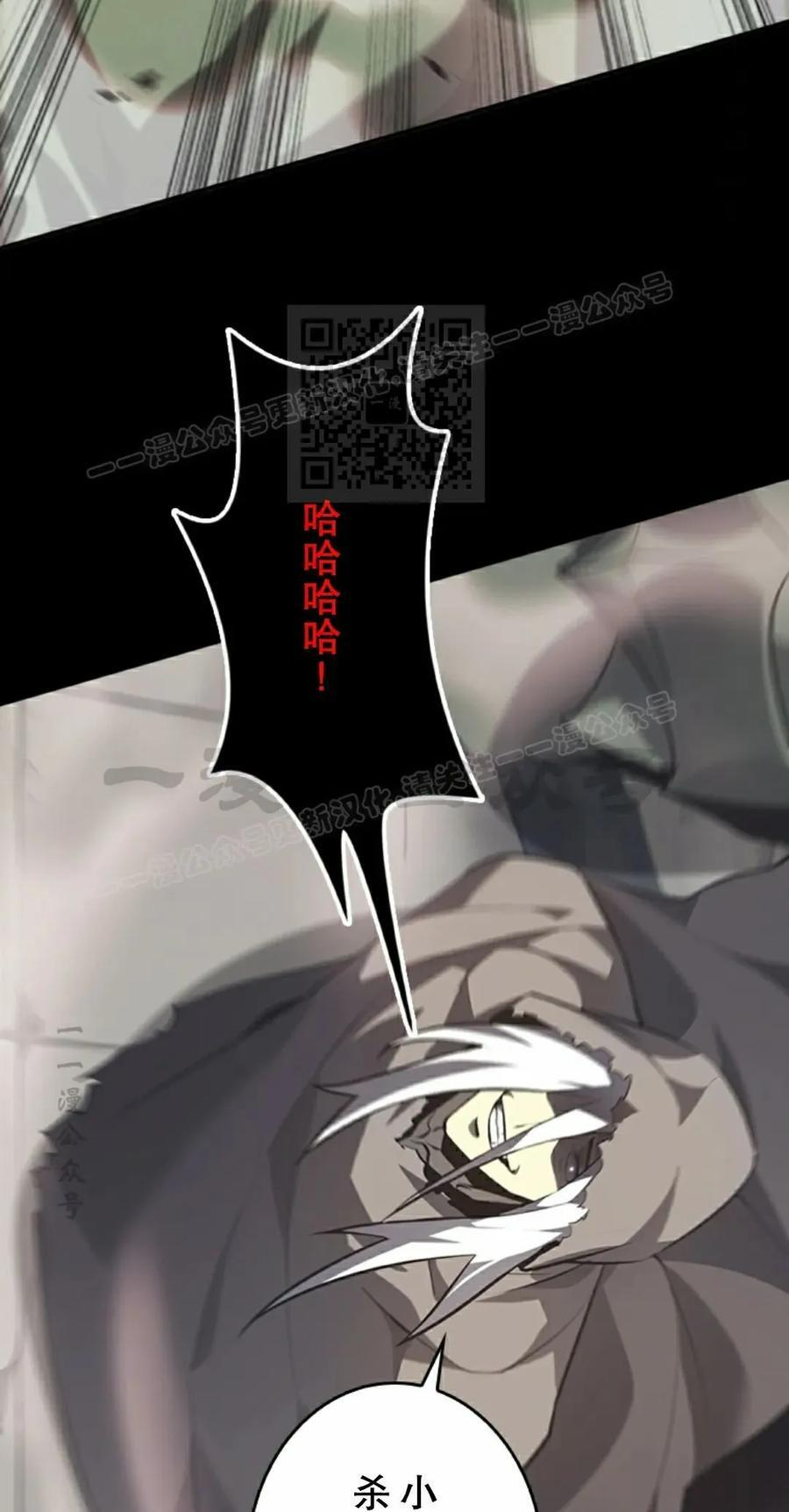 第255页