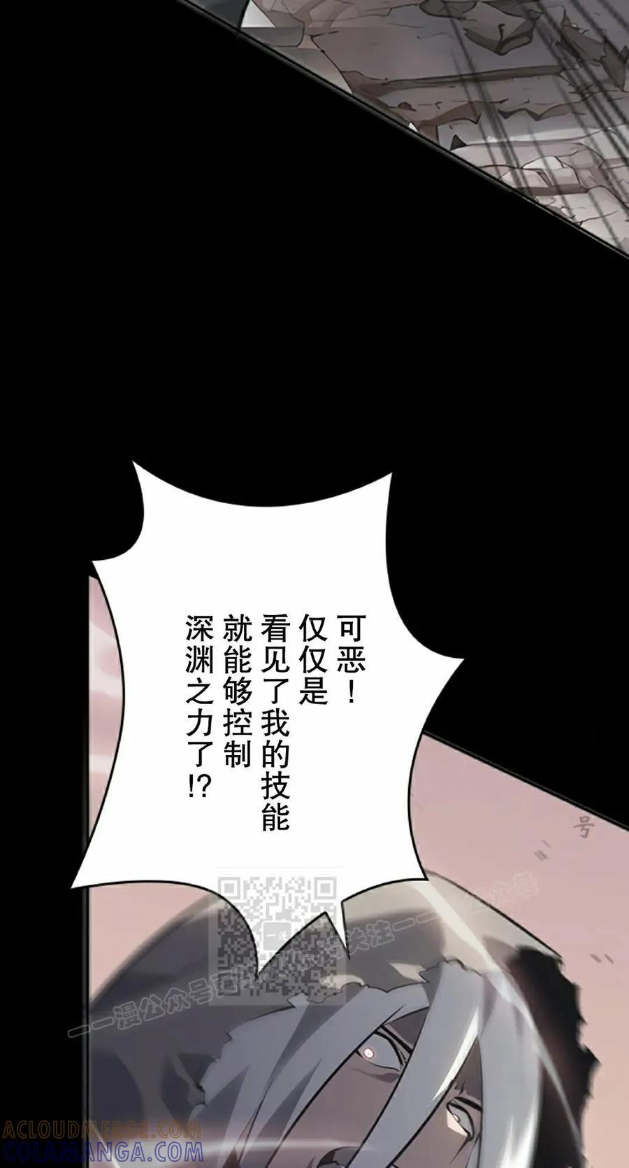 第276页