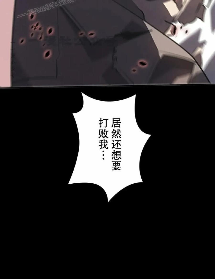第237页