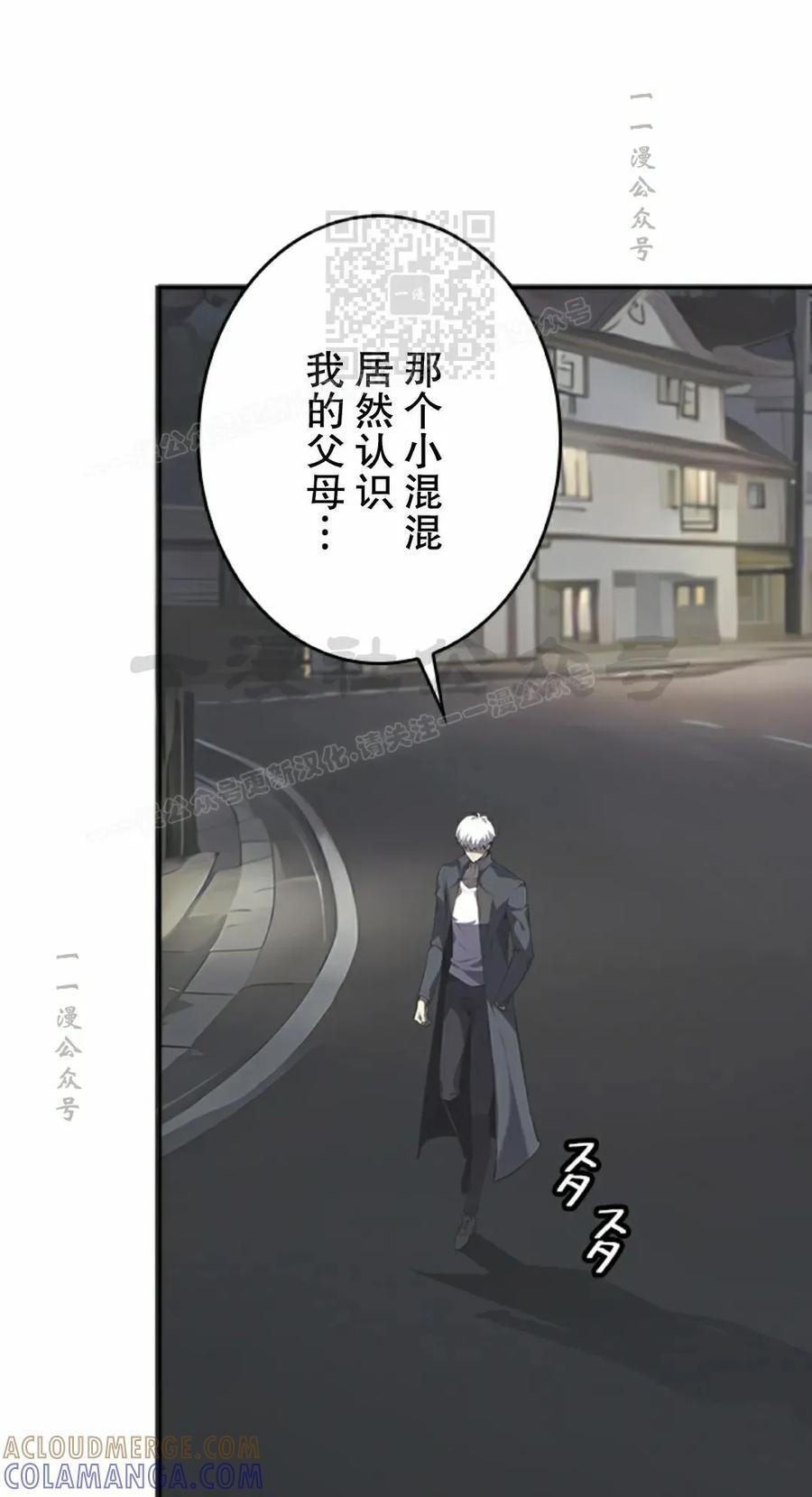 第300页