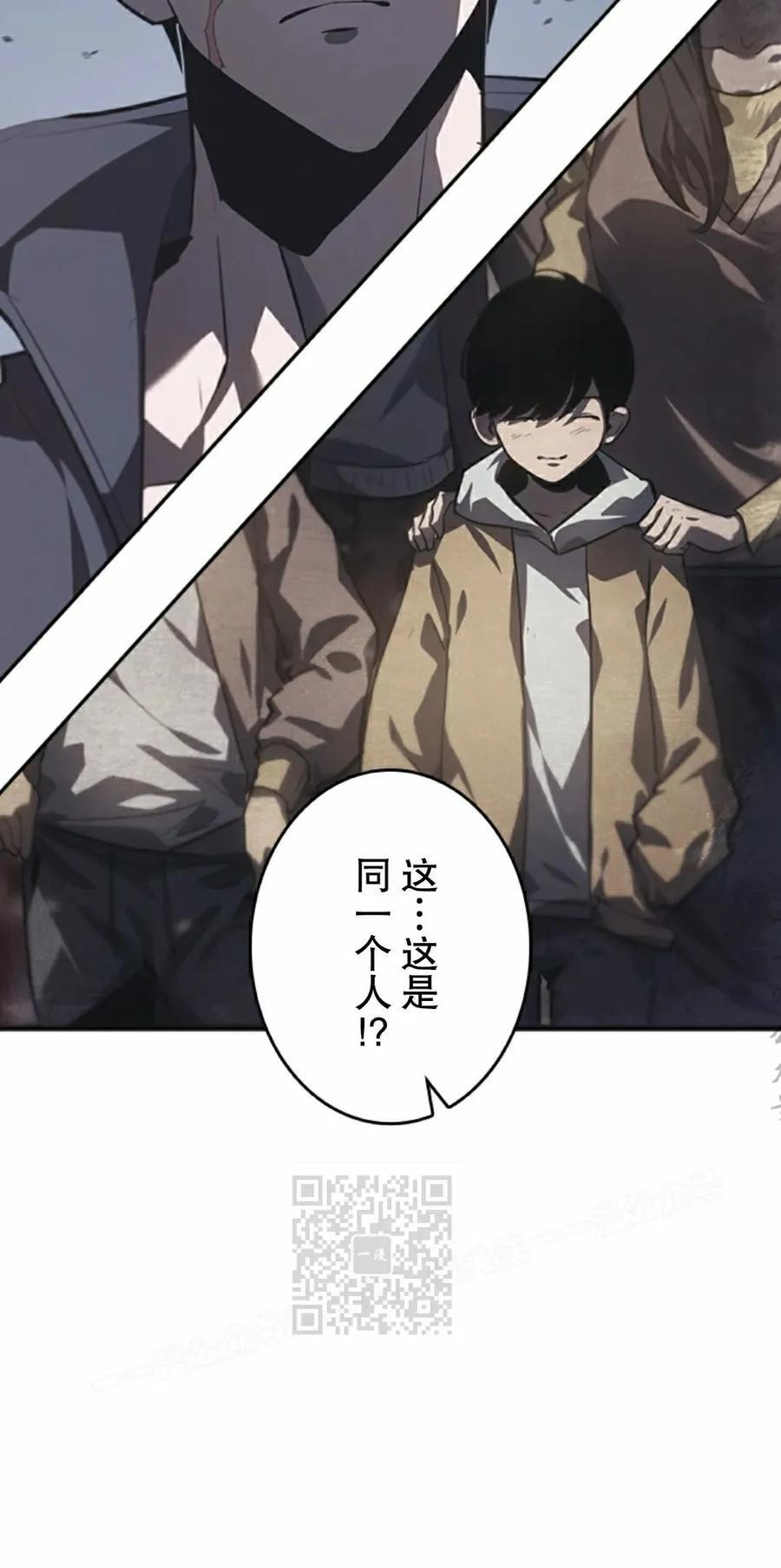 第246页