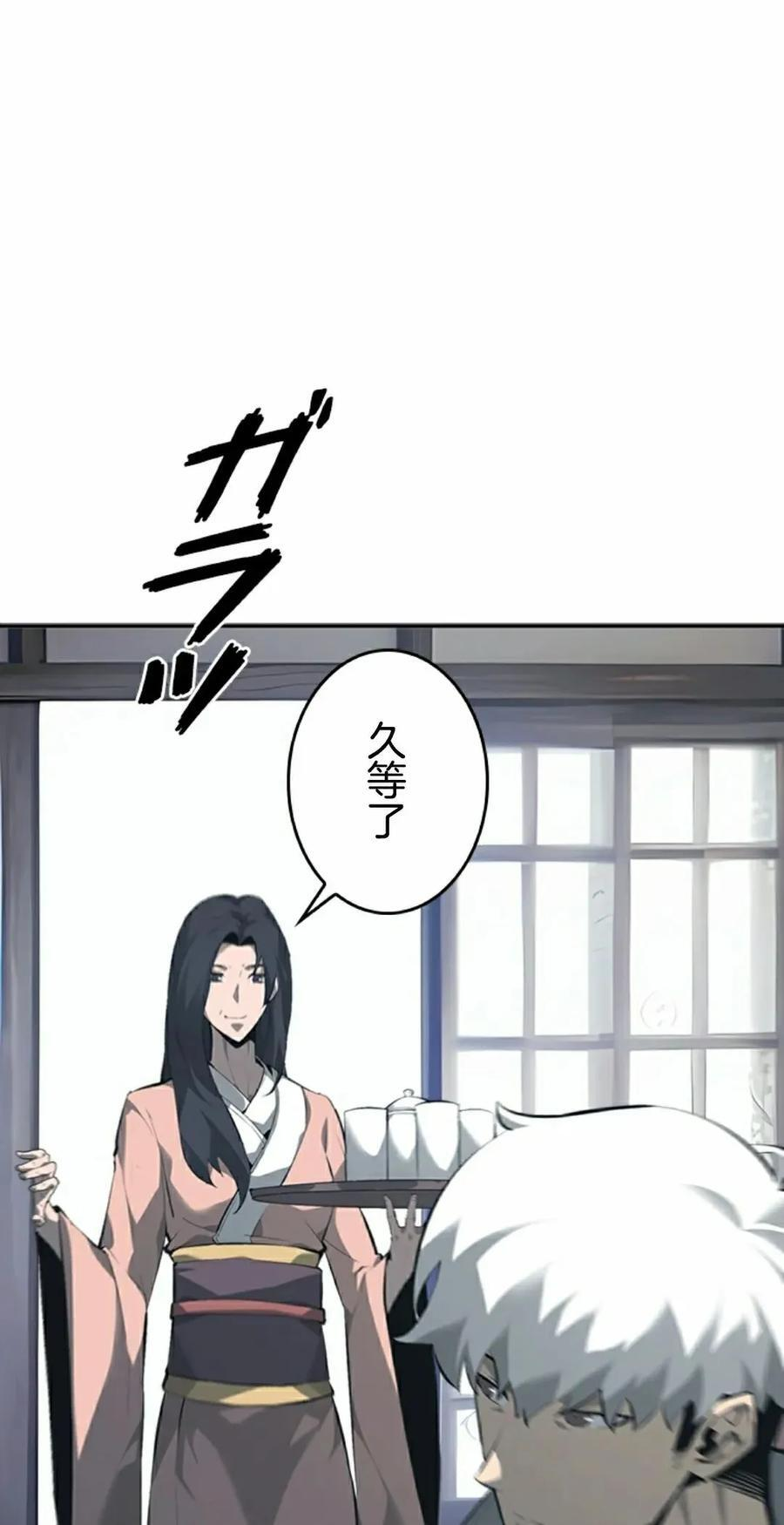 第366页