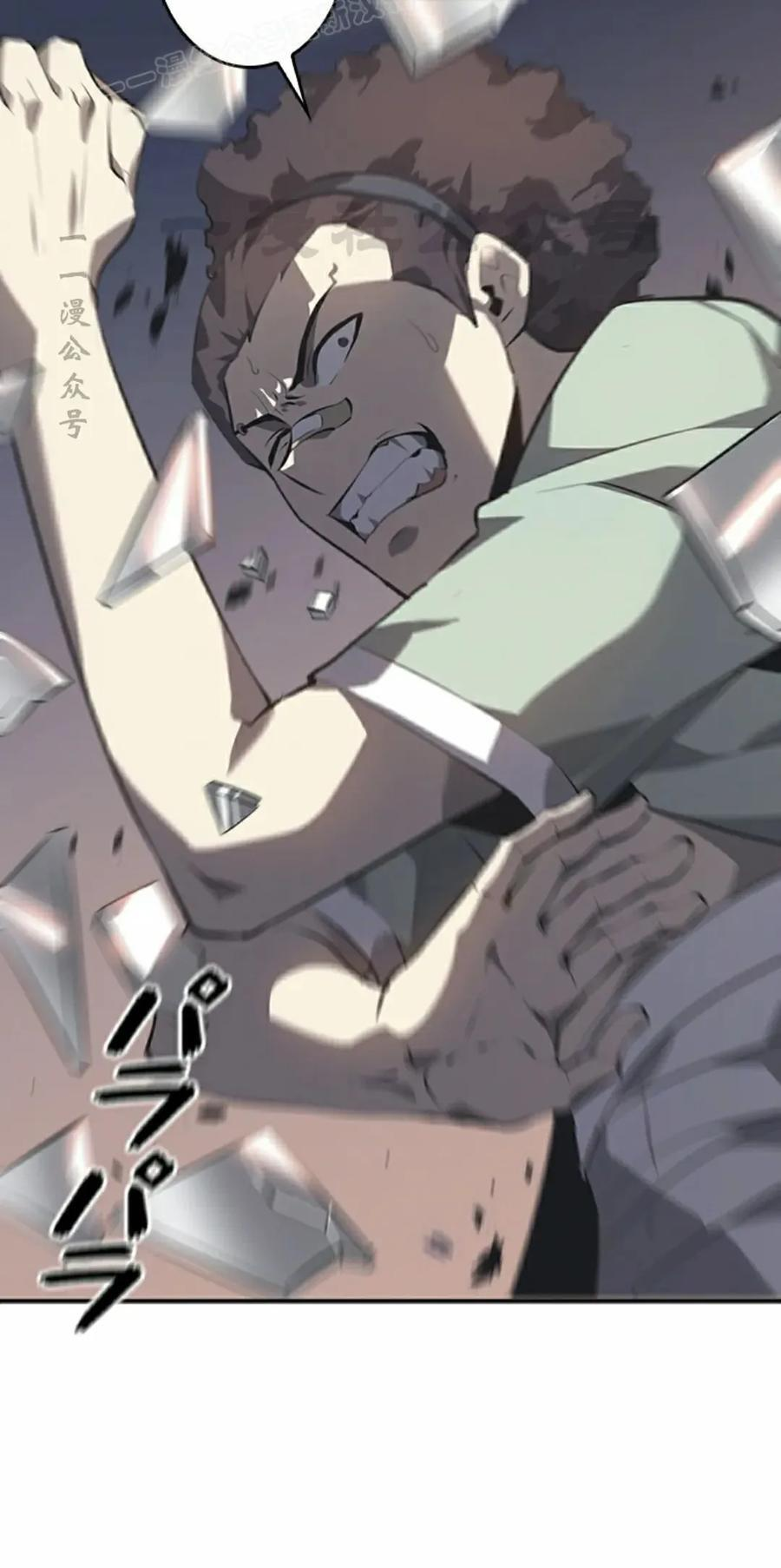 第267页