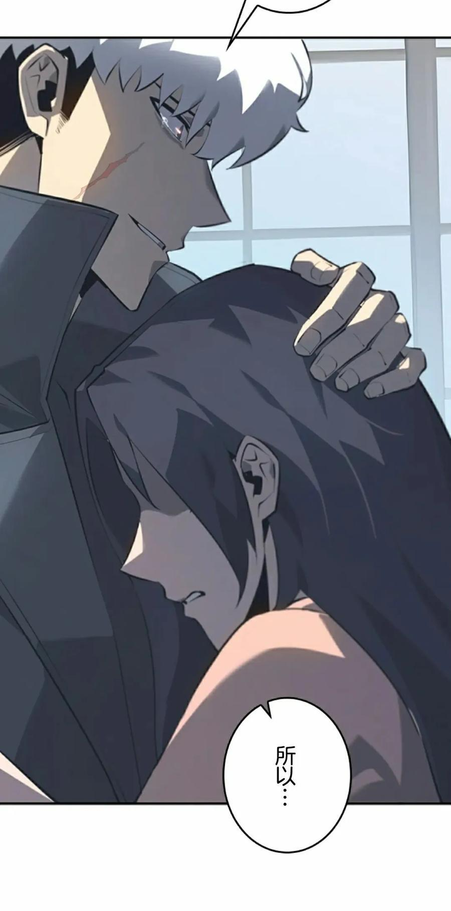 第183页
