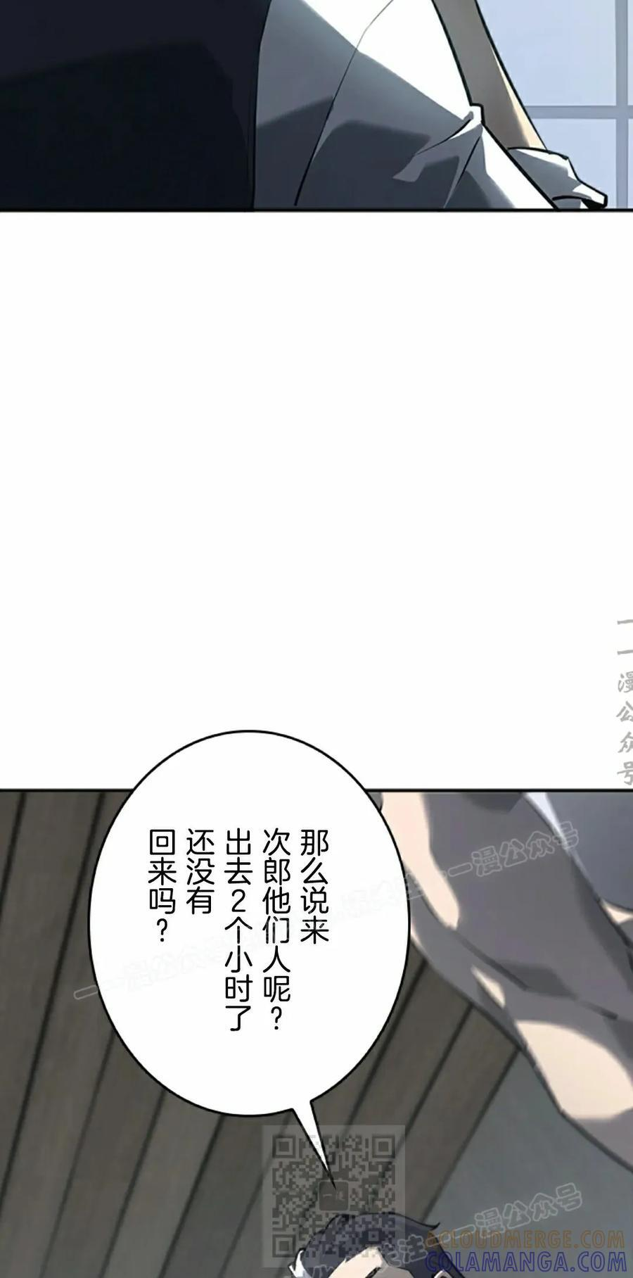 第204页