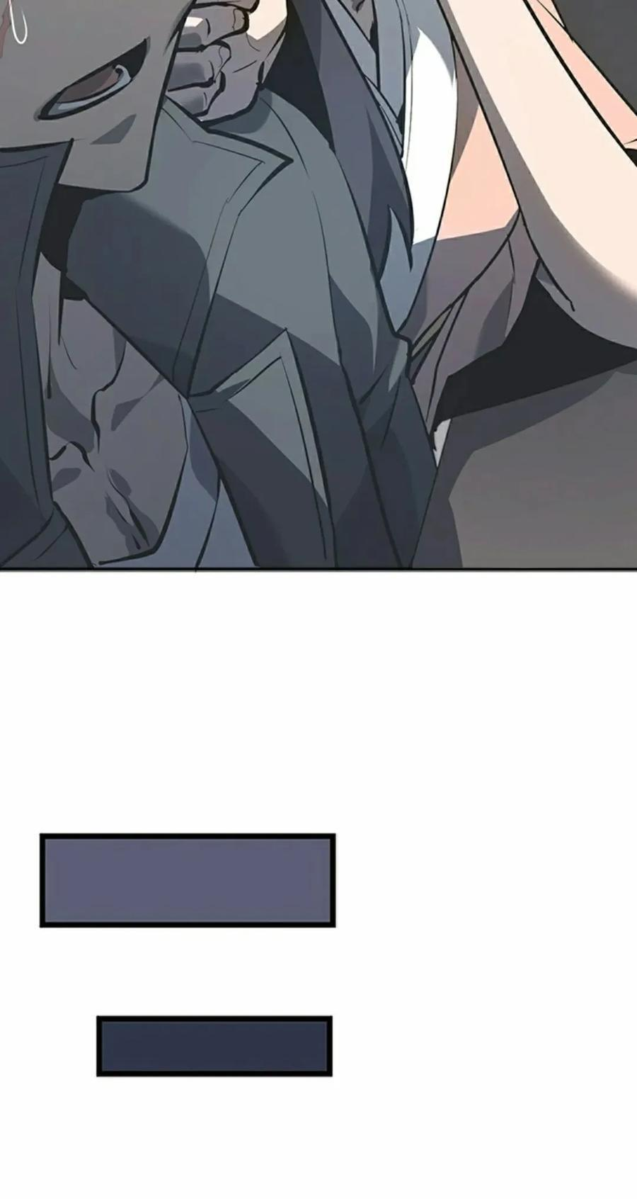 第261页